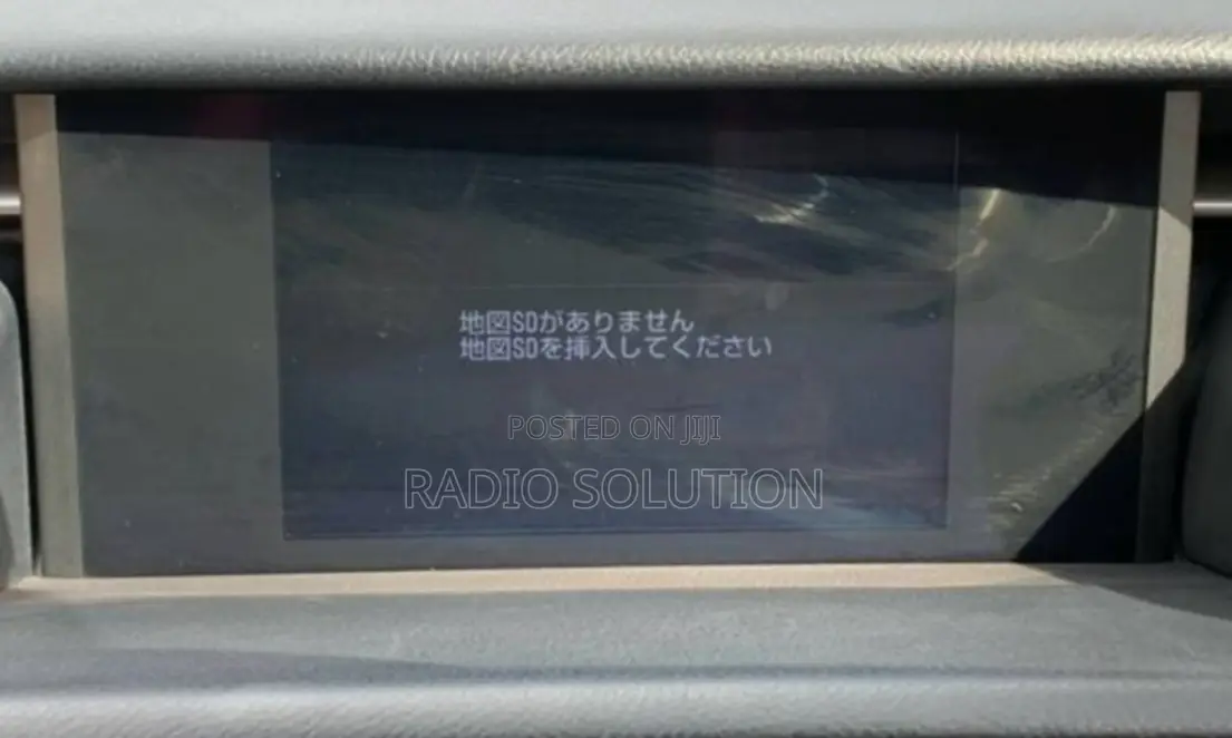 Lexus Is300h/Is250 Boot Sd Card: Unlock Radio English Menu (Fix)