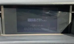 Lexus Is300h/Is250 Boot Sd Card: Unlock Radio English Menu (Fix)