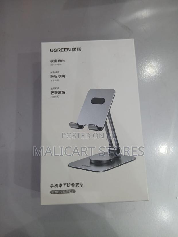 Ugreen Lp777 Rotary Desk Cell Phone Stand(Height Adjustment)