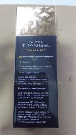 Titan Gel Men's Enlargement Cream