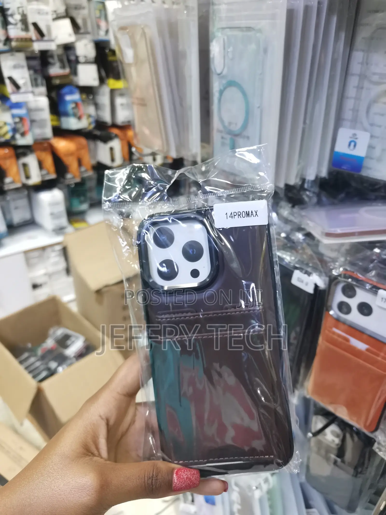 Cseoteo iPhone 14 Pro Max Leather Back Case With Card Holder