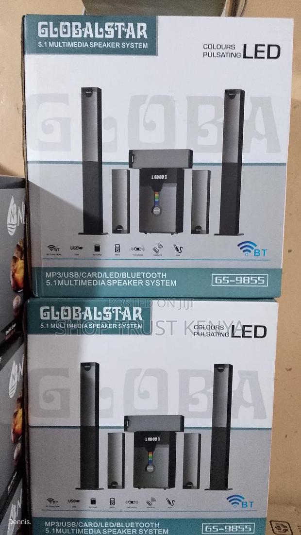 Globalstar 5.1 Multimedia Speaker System - main view