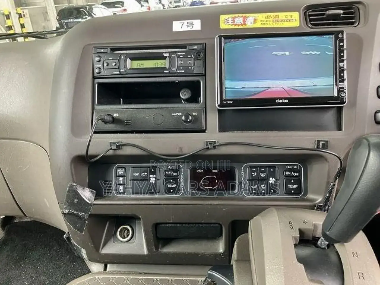 Mitsubishi Fuso Rosa 2018 Brown