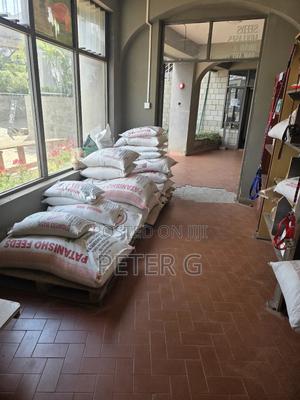 Animal Feeds - main view