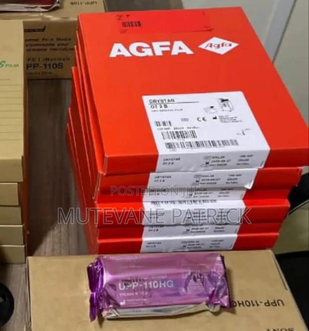 Agfa X-Ray Films - main view