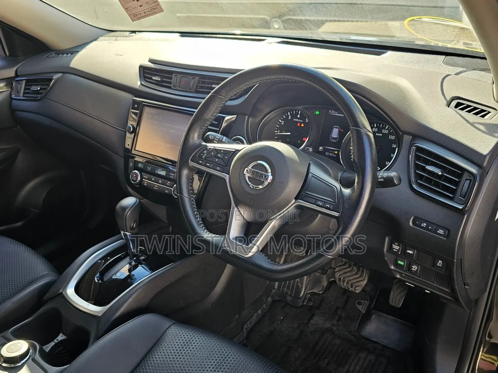 Nissan X-Trail 2.5 Petrol AWD 2018 Green