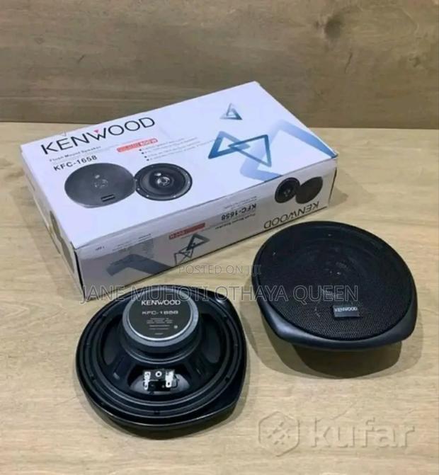 Kenwood KFC-1658 Car Speakers