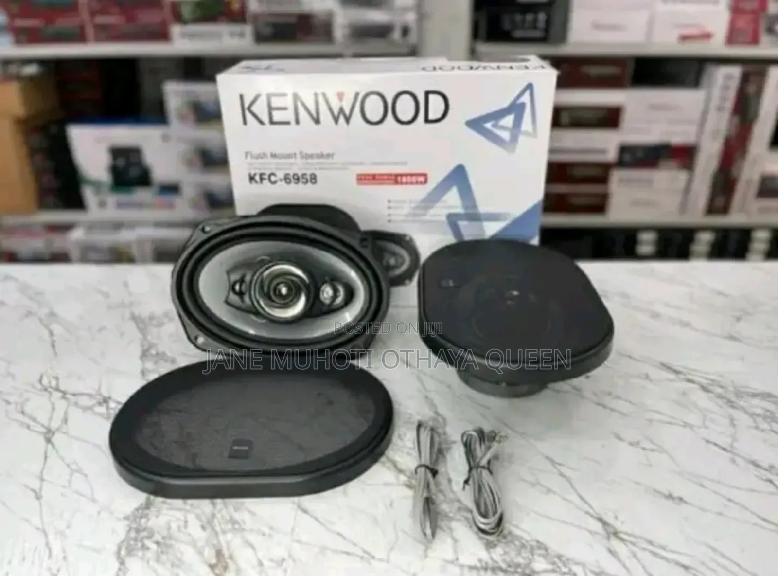 Kenwood KFC-6959 Car Speaker