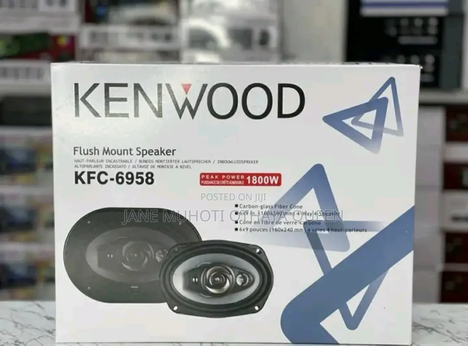 Kenwood KFC-6959 Car Speaker