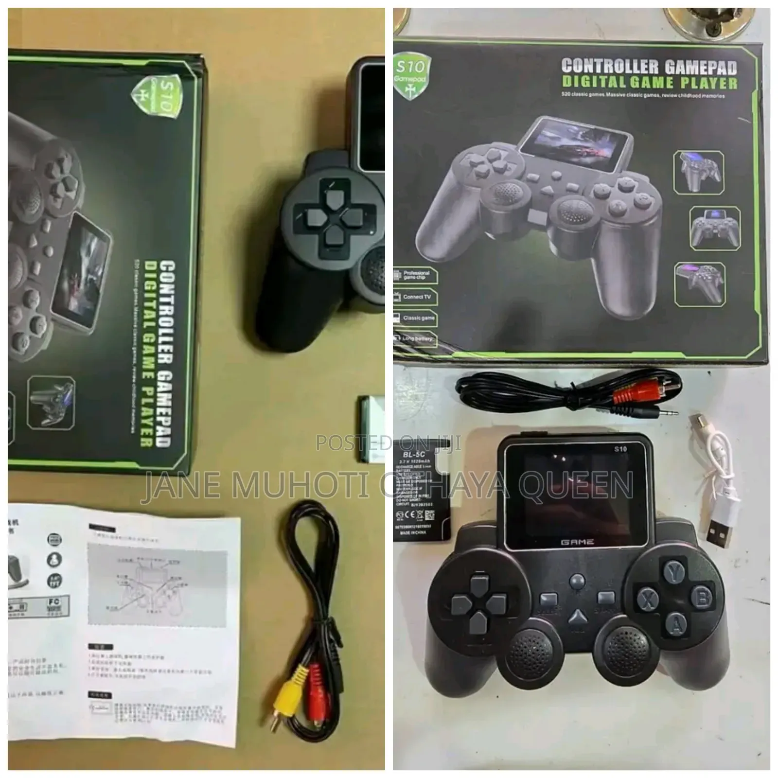 S10 Gaming Console