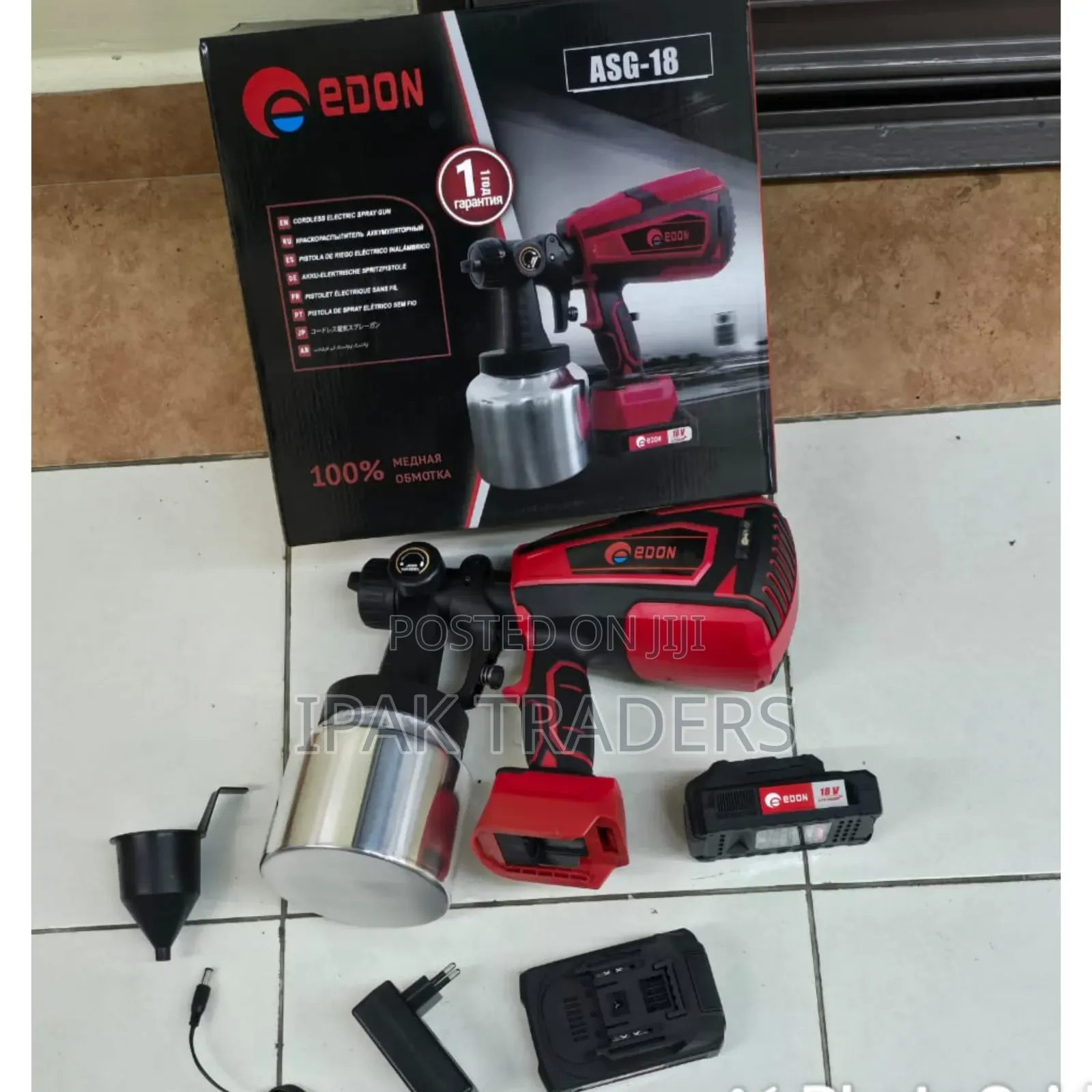Edon 18v Original Spraygun 
With Metalic Tank 750ml
2 Batteries