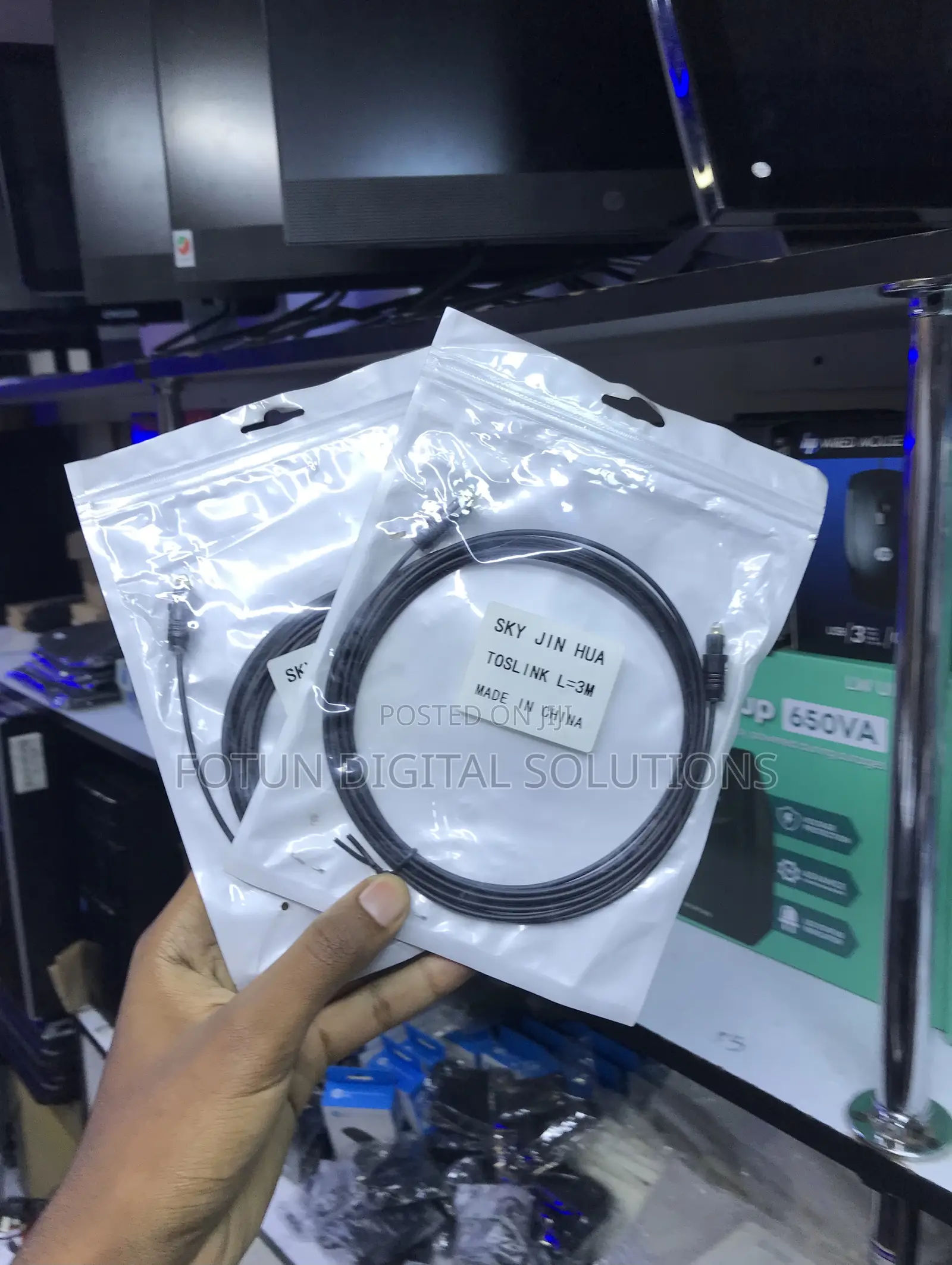 3m Toslink Optical Cable - Lag-Free Gaming Streaming Audio
