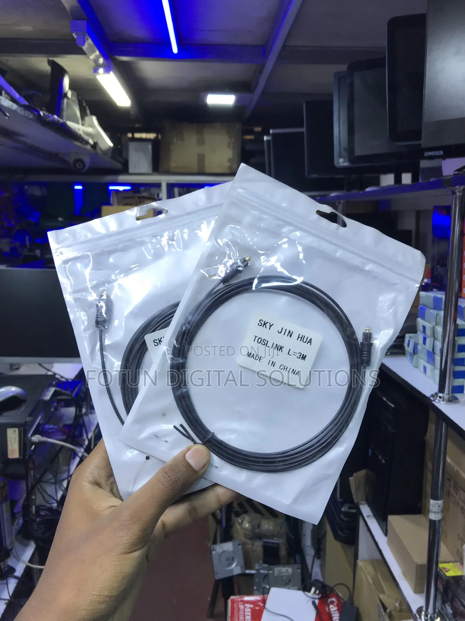 3m Optical Audio Cable - Hi-Fi Studio Reference Quality