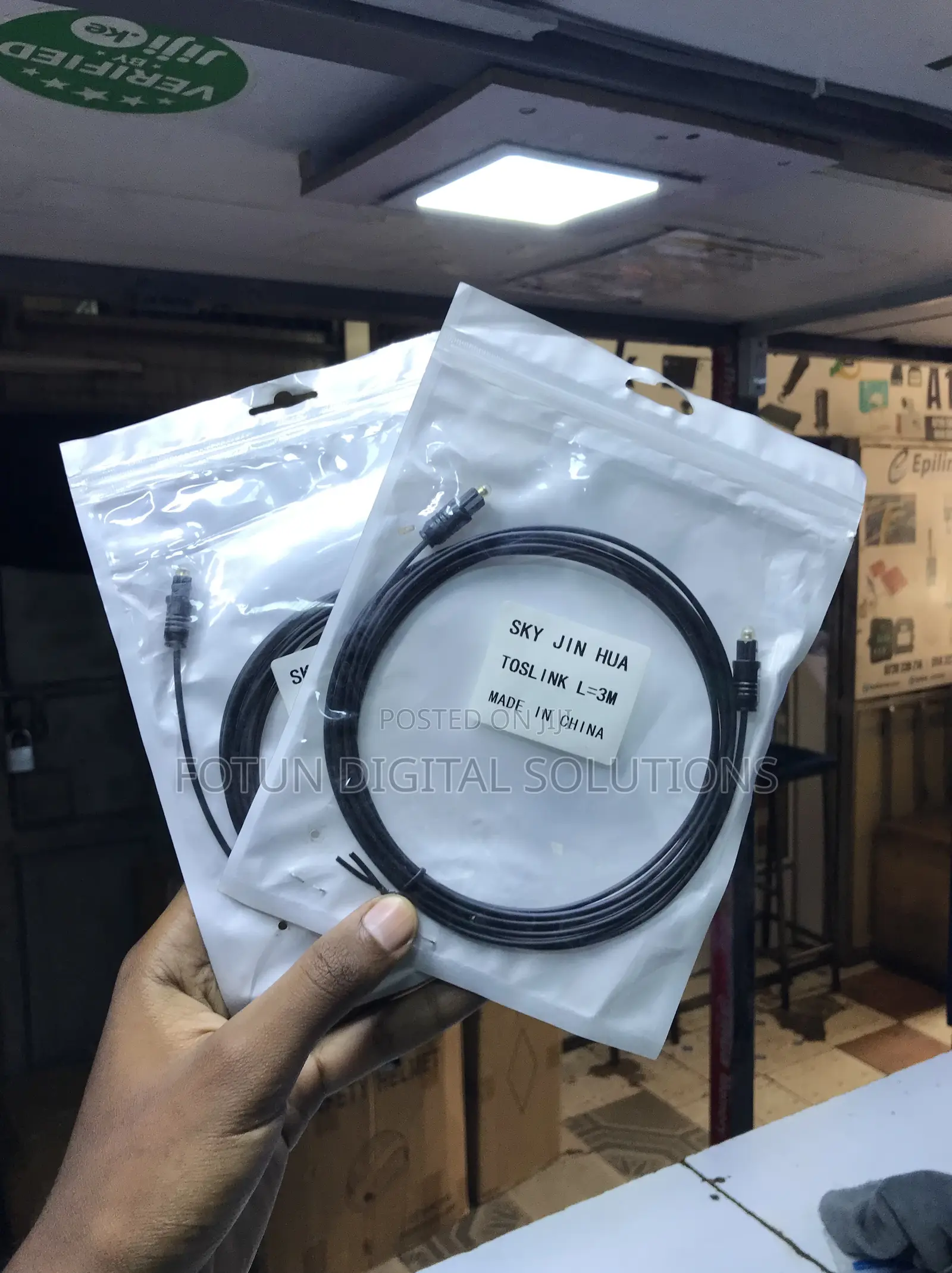 3m Optical Cable - Durable Toslink for Daily Use