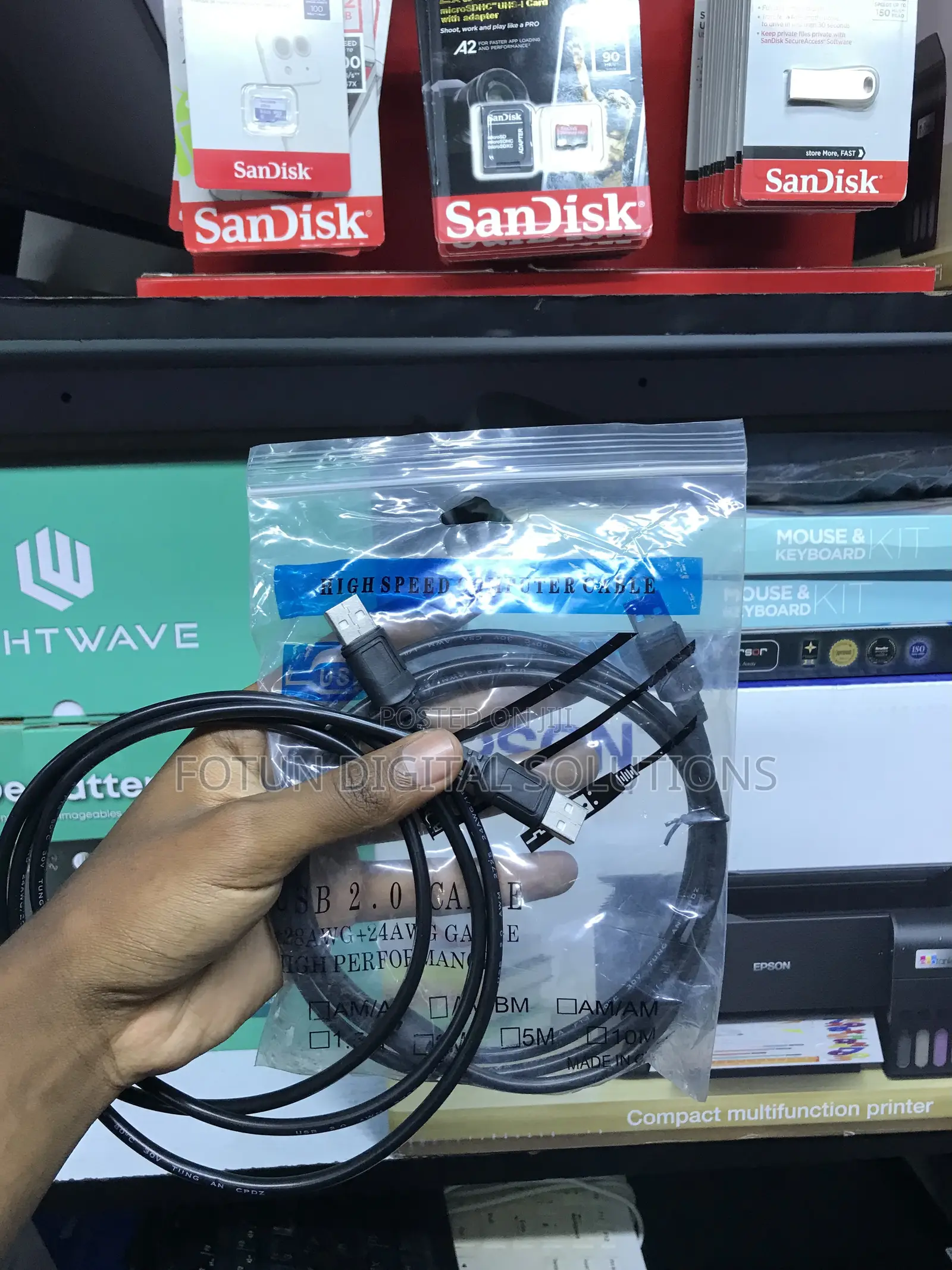 1.5m Usb a Male to Male Cable - Usb 2.0 for Printers Devices