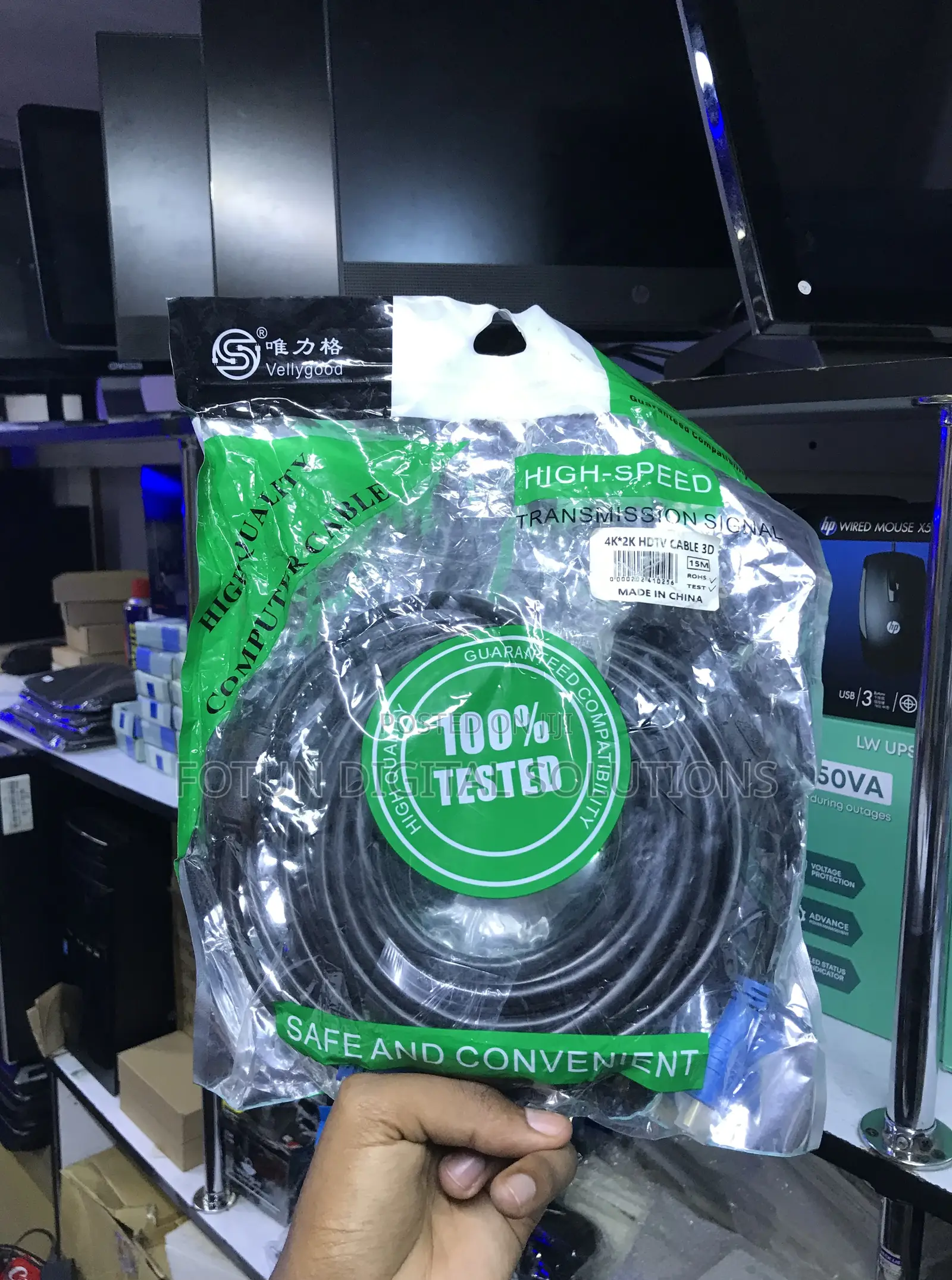 15m Hdmi Cable - Lag-Free Gaming Esports Setup