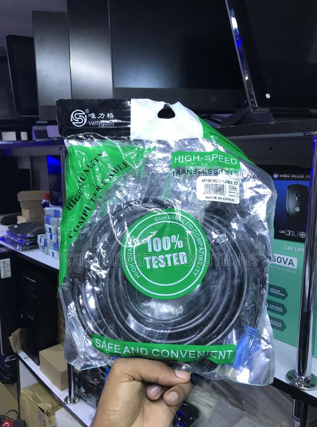 15m Hdmi Cable - Lag-Free Gaming Esports Setup - main view