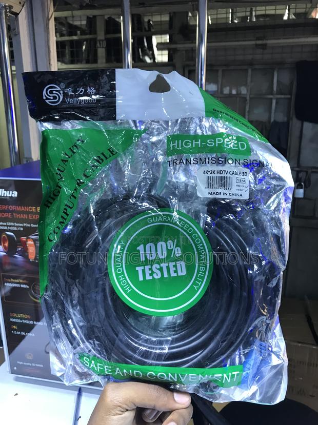 Premium 15m Hdmi Cable - Ready Ethernet Enabled