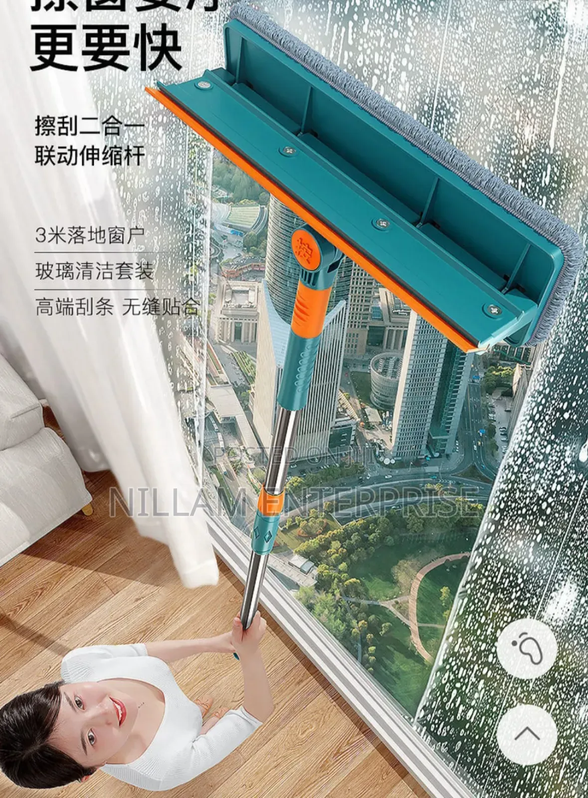 2in1flexible Window Floor Cleaning Mop*