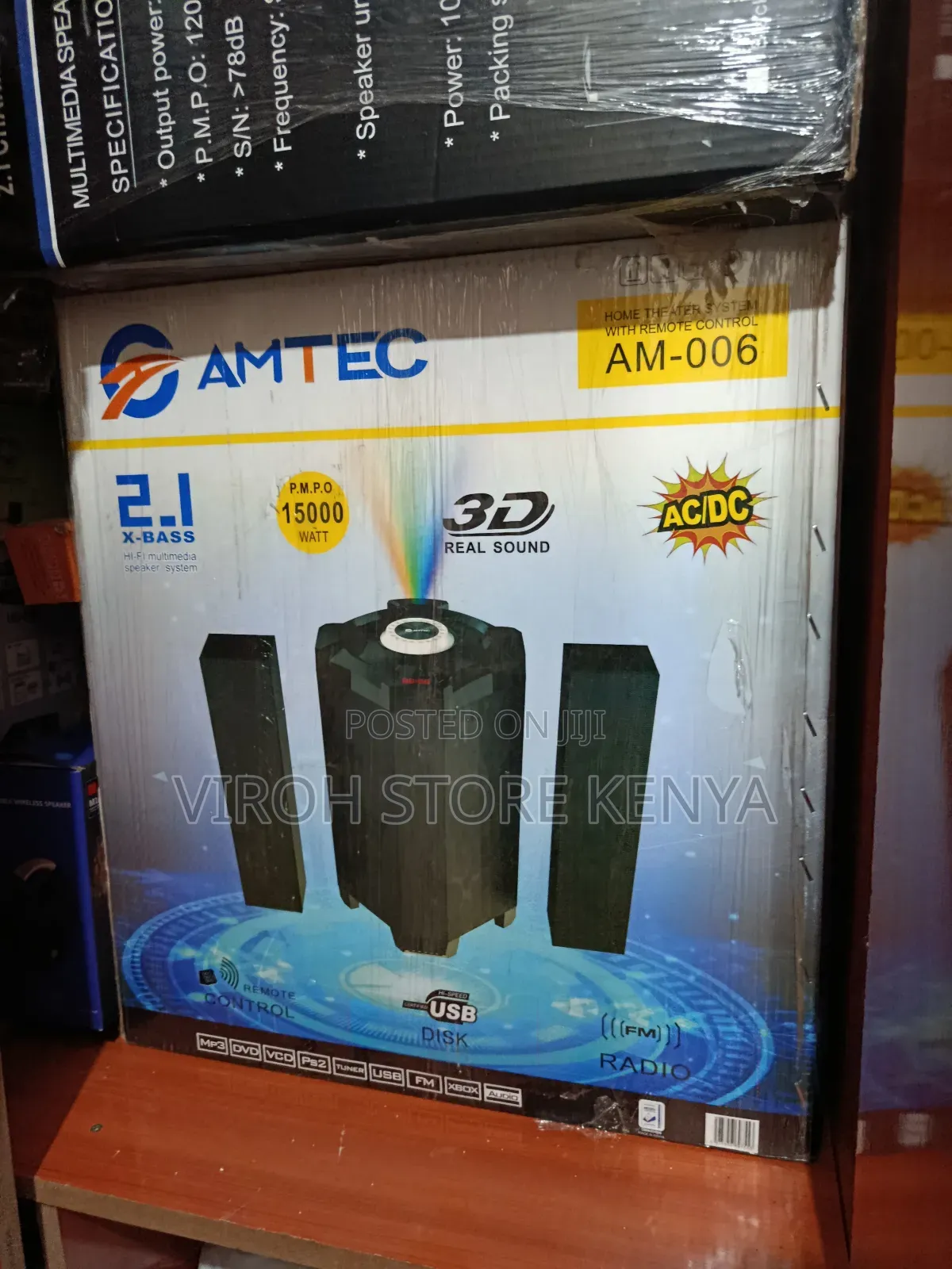 Amtec Mtungi 2.1ch 15000watts Home Music System
