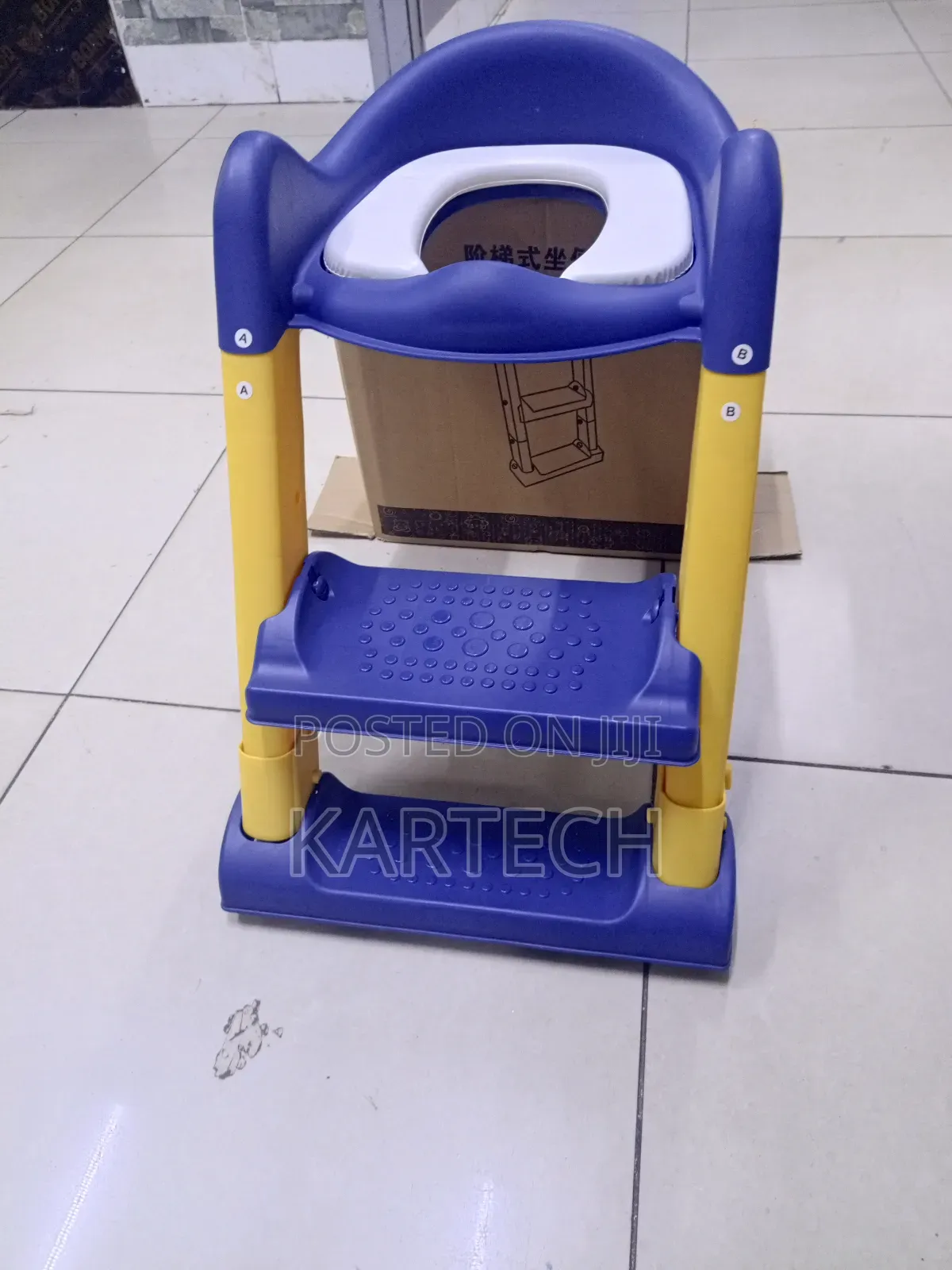 Child Toilet Seat With Anti-Slip Step Stool