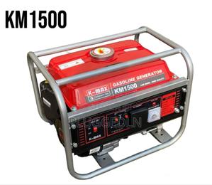 K-Max Km1500 Gasoline Generator. - main view