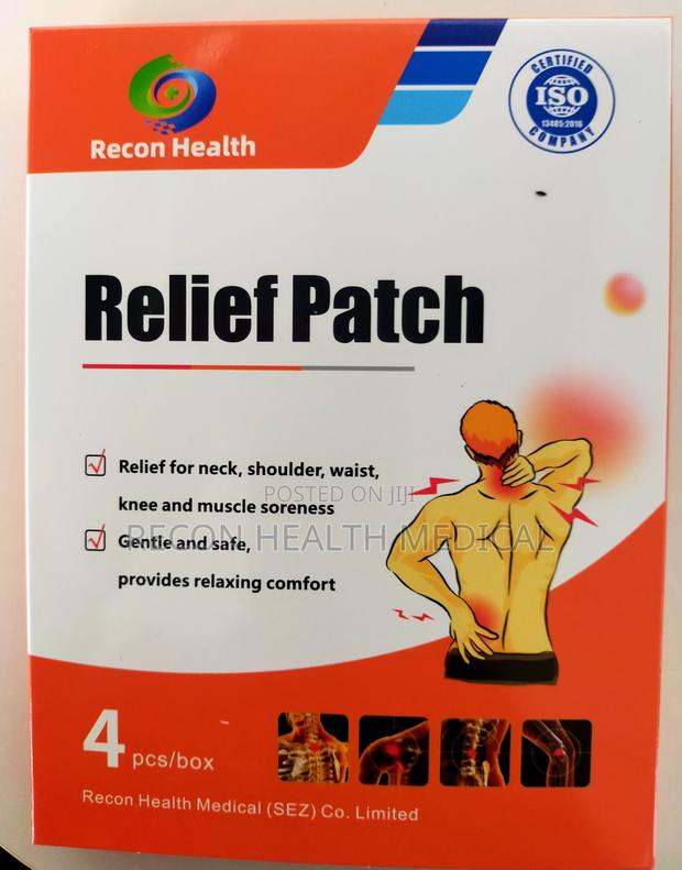 Relief Patch – Pain Relief Muscle Support (Pu Film) - thumbnail 3