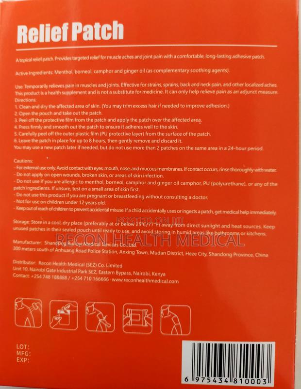 Relief Patch – Pain Relief Muscle Support (Pu Film) - thumbnail 4