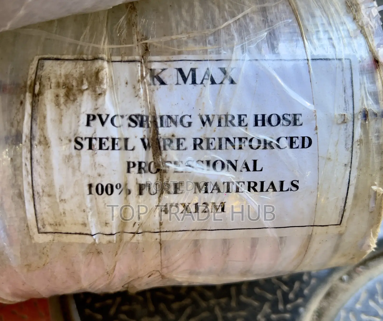 K-max Clear Pvc Wired Suction Pipe 4 Inch By 12 Meters
