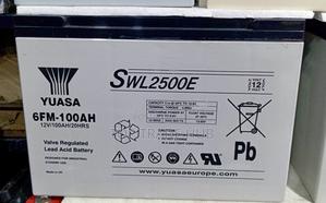 Yuasa Europe Deep Cycle Lead Acid Solar Battery 12v 100ah /20 Hour - thumbnail 2