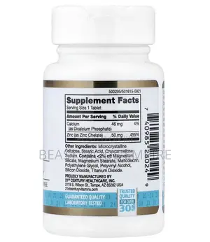 Zinc Chelated 50mg