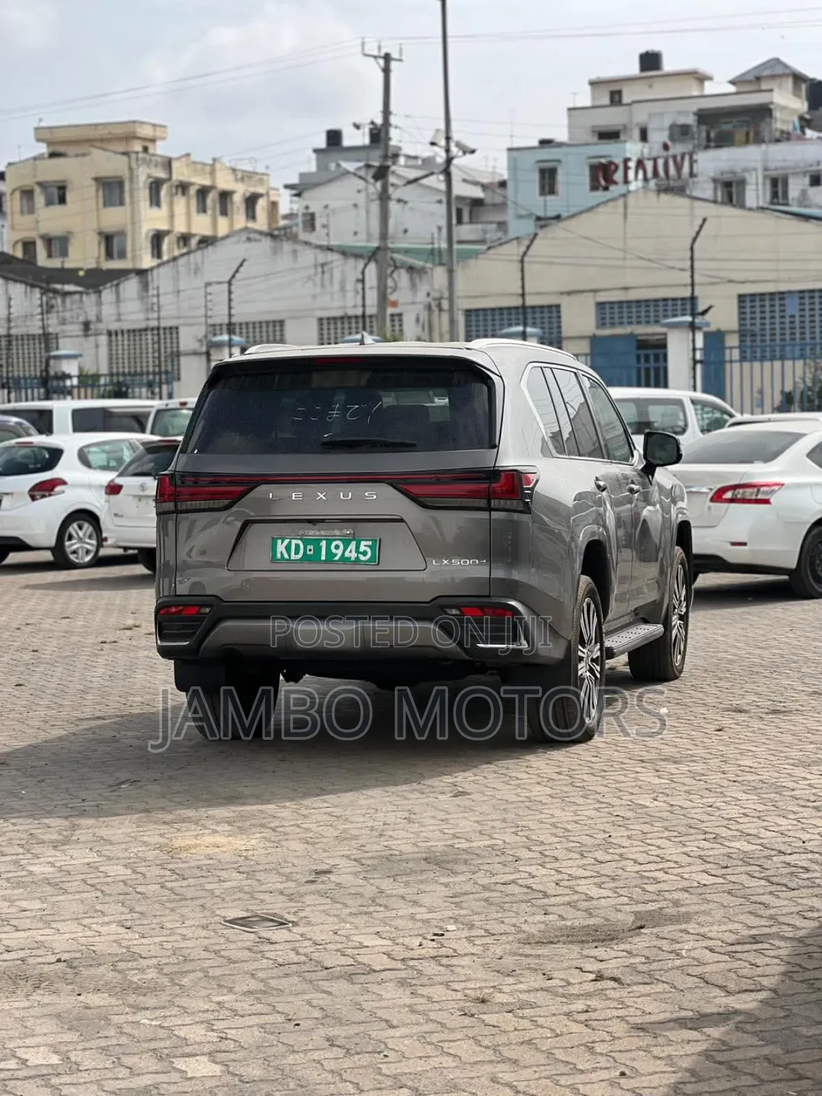 Lexus LX 2023 Gray
