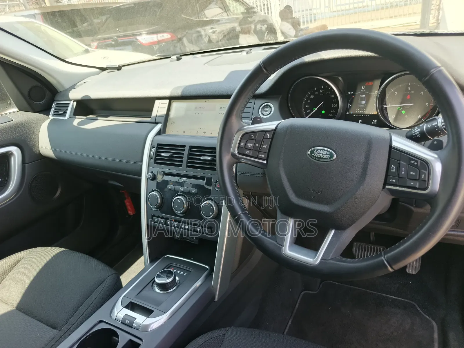 Land Rover Discovery Sport HSE 2019 White