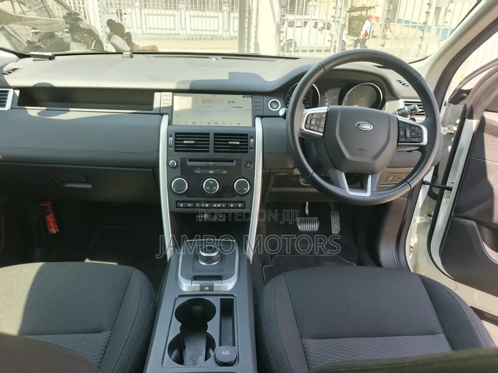 Land Rover Discovery Sport HSE 2019 White