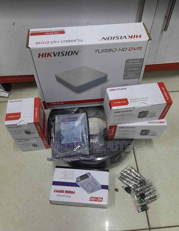 3 Cameras 4 Channel CCTV Camera Full Kit - main view