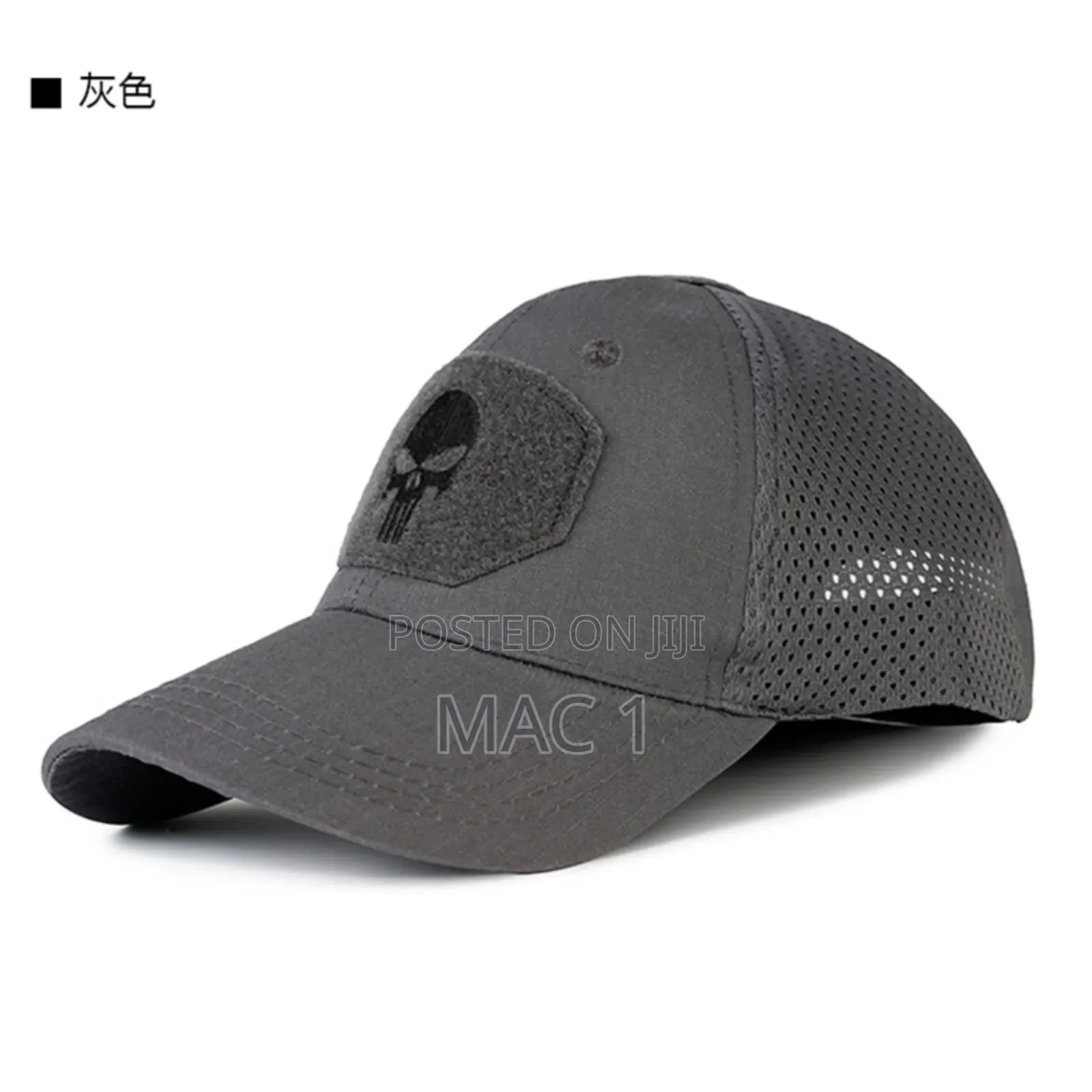 Tactical Cap