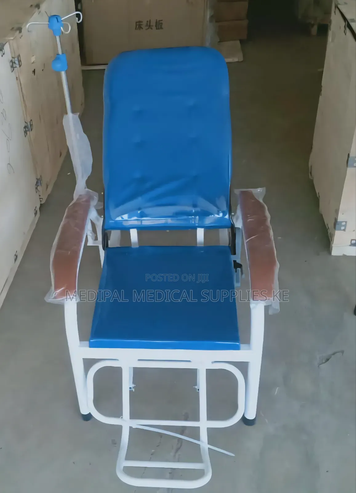 KMC Chair With Iv Stand