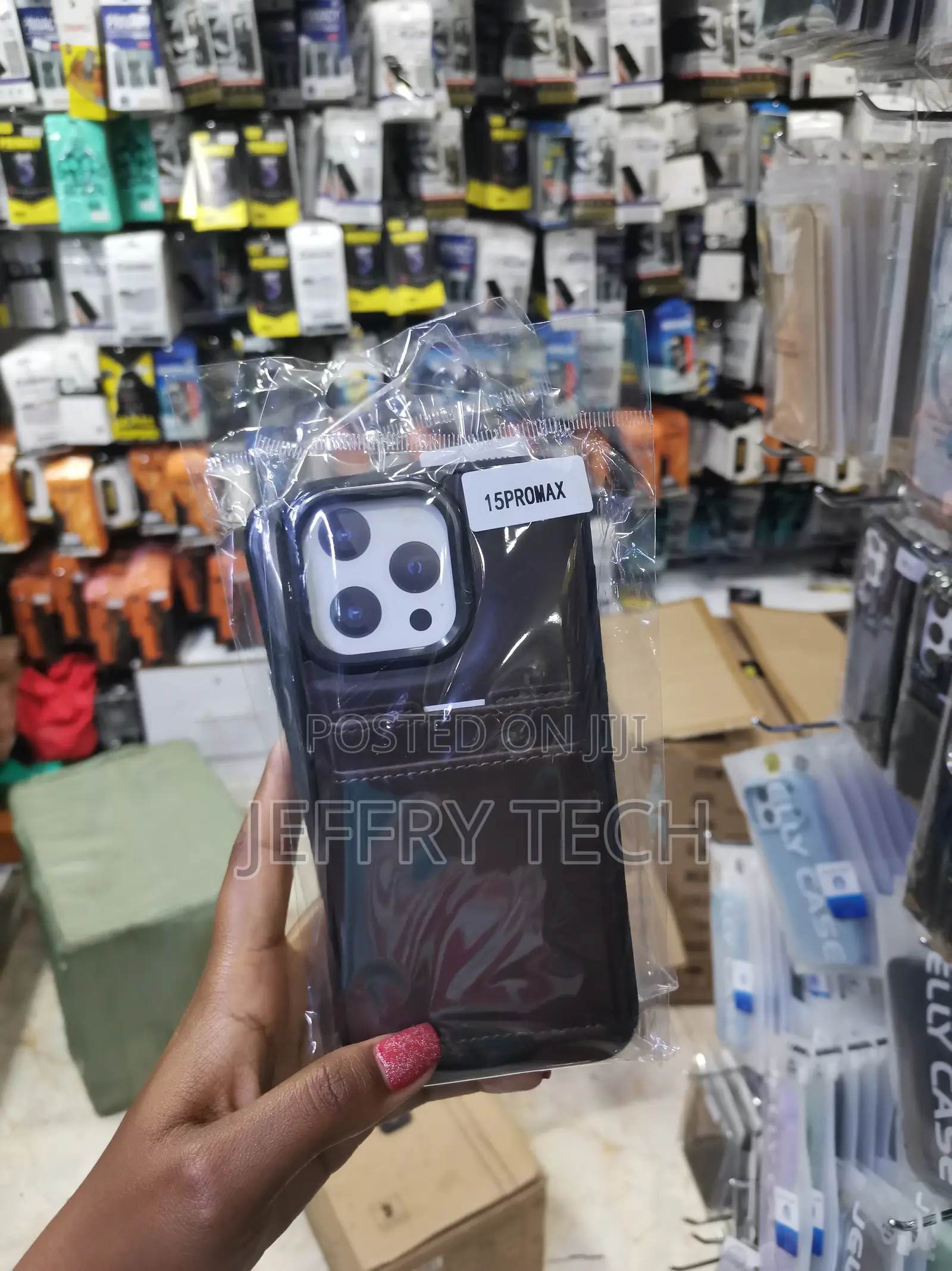 Cseote iPhone 15 Pro Max Leather Back Cover With Card Holders