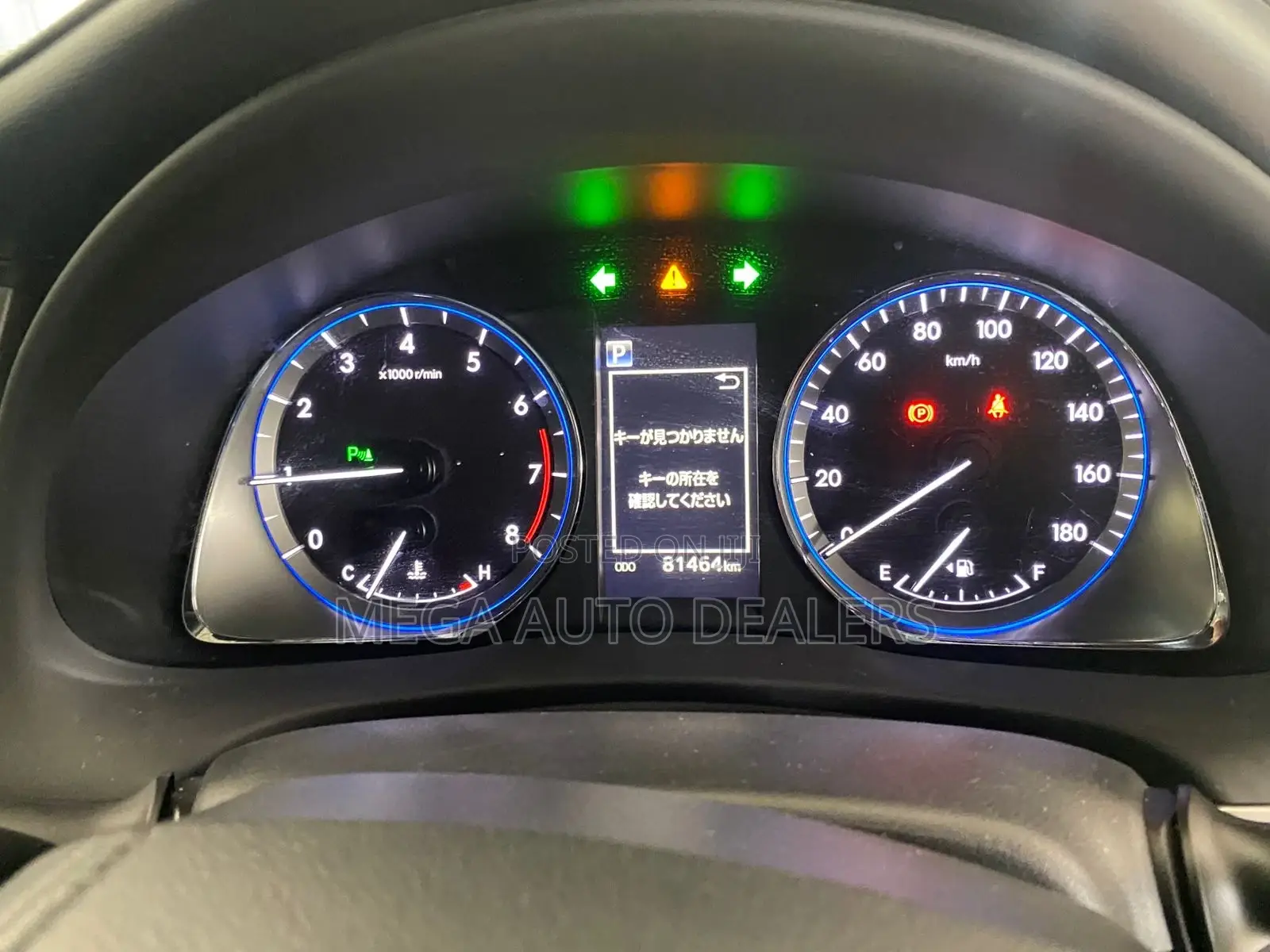 Toyota Harrier 2019 Black