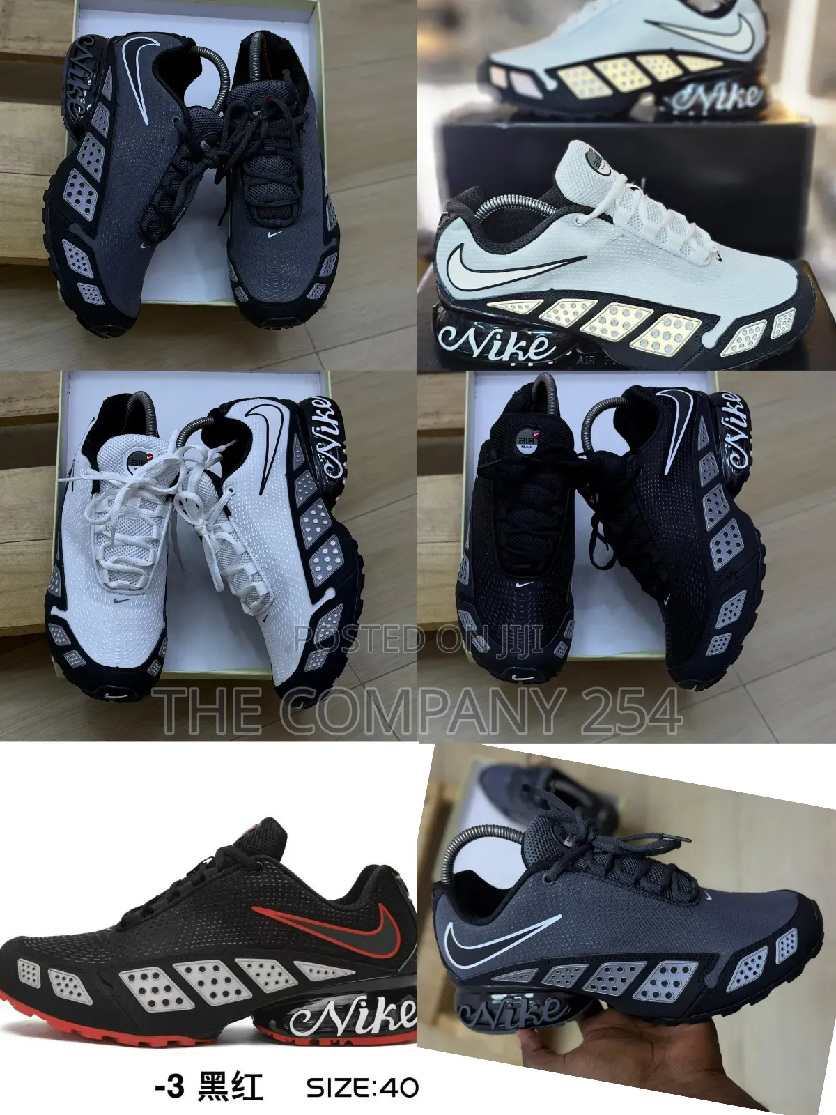 Quality Casual Leather Design Nike Shox Sneakers Shoes