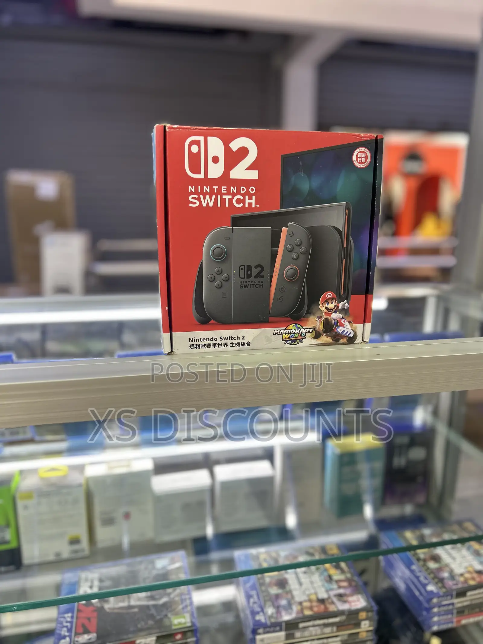 Nintendo Switch 2