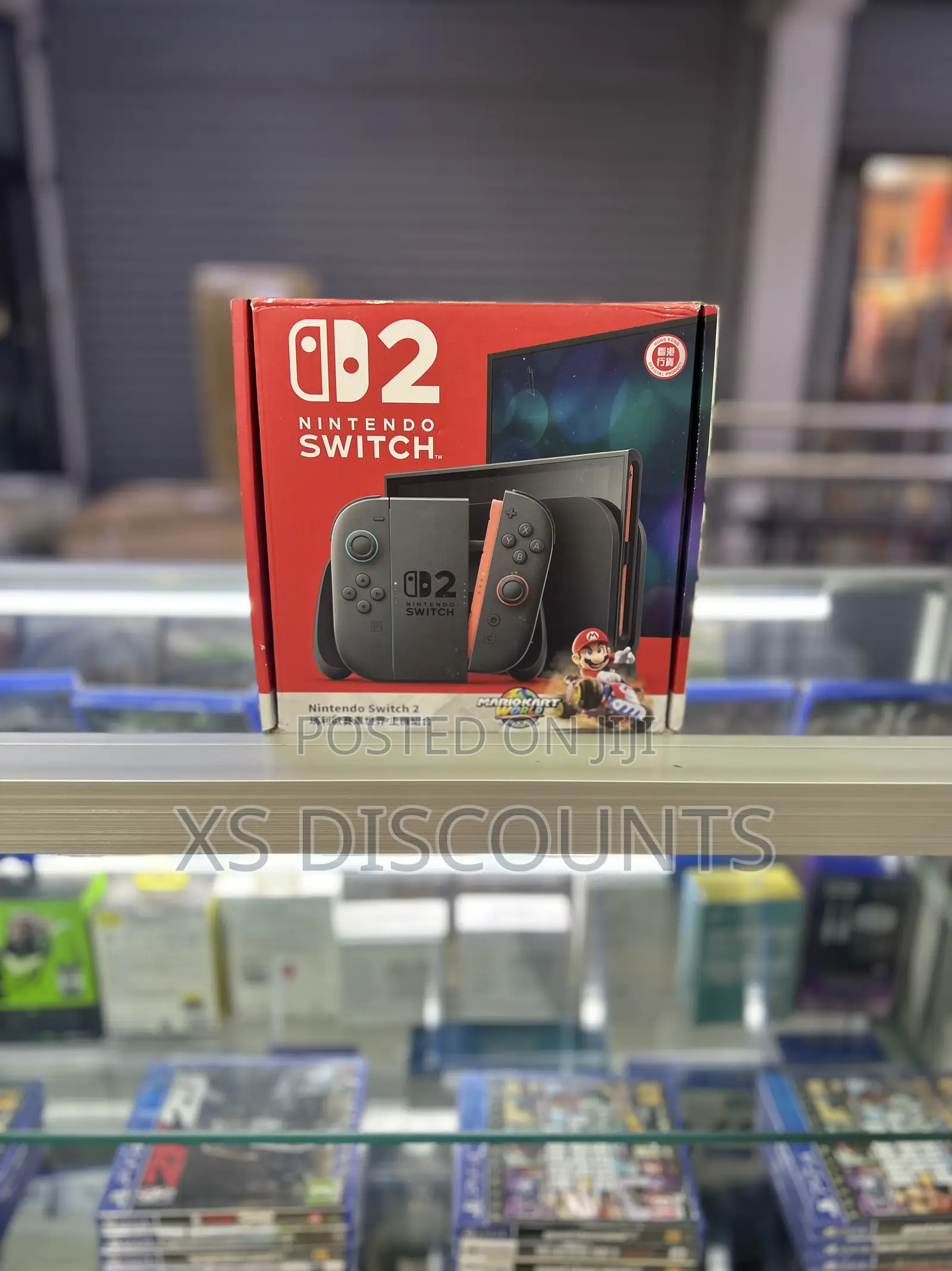 Nintendo Switch 2