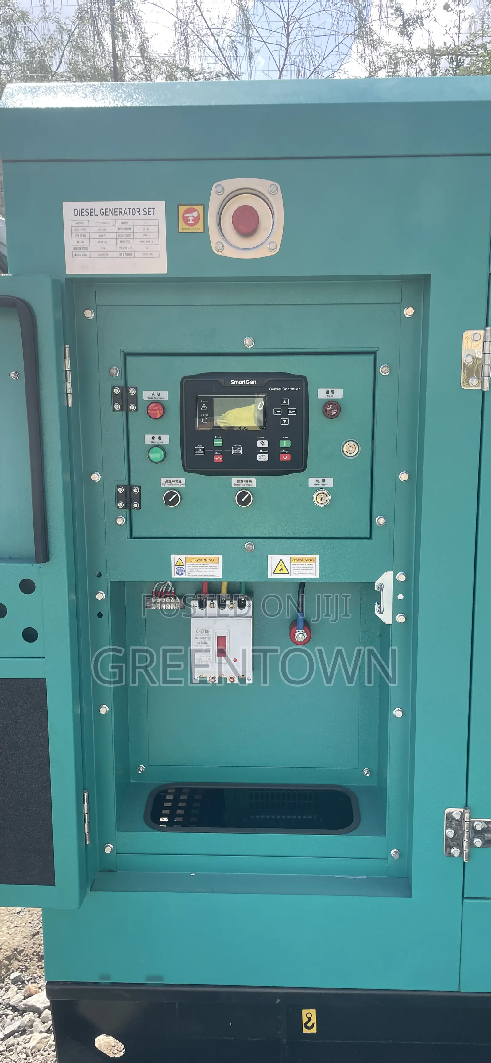 125 Kva Cummins Generator – Silent, Brand New.