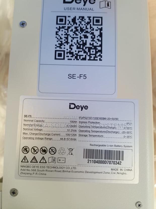 Deye 5.12kwh 51.2v Lithium Ion Battery - thumbnail 3