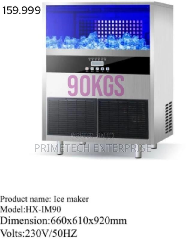Commercial Ice Cube Maker Machine 90kgs (Single Phase) - main view