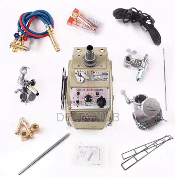 High Speed Industrial Gas Cutter - main view