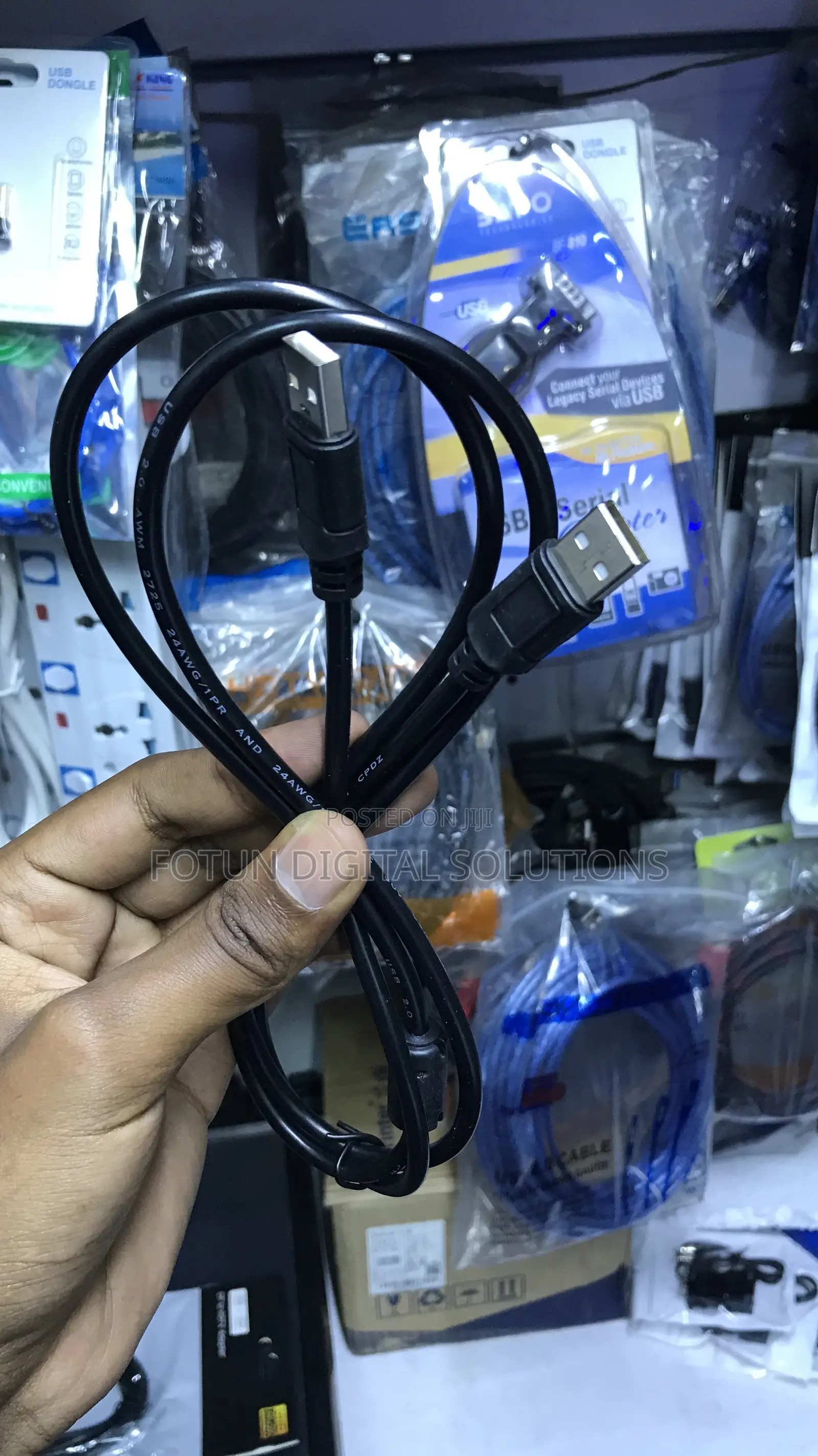 1.5m Usb A Male To Male Cable - Power Charging Use