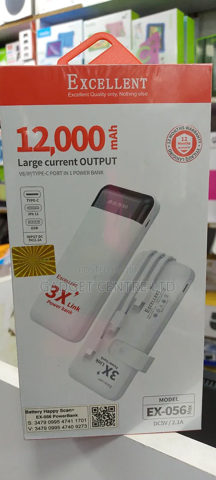 Brand New 12000 Mah Power Bank