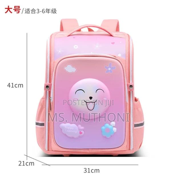 Grade 1-6 ) School Backpack Bag* - thumbnail 9