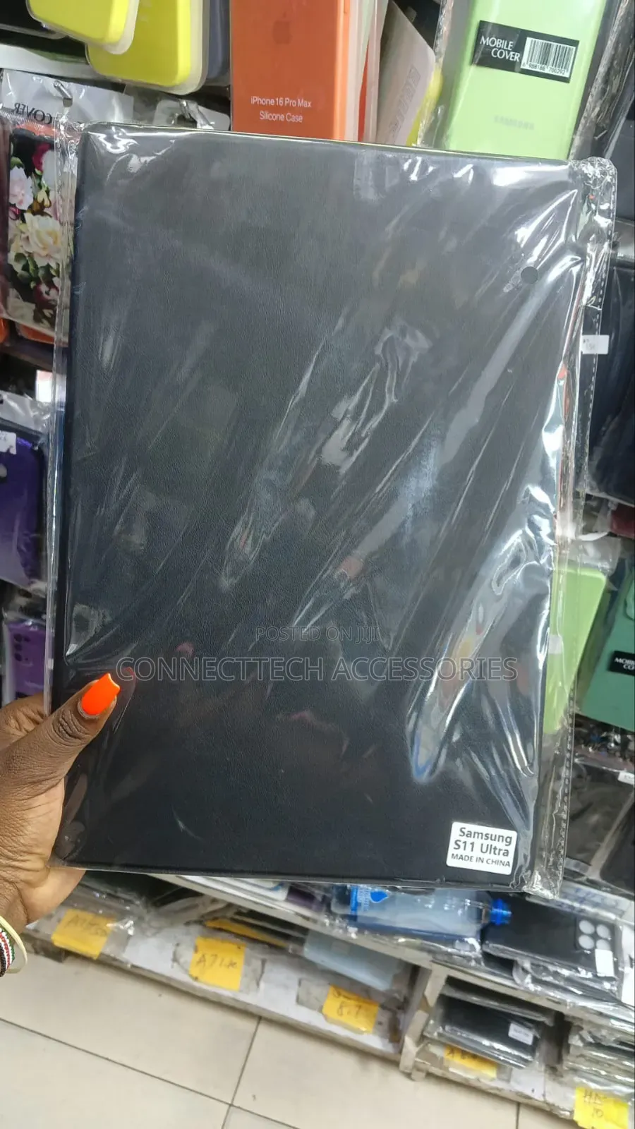 Samsung Tab S11 Ultra Flip Case